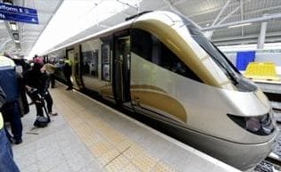 Gautrain image