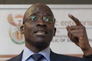 Malusi+Gigaba