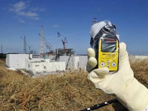 Fukushima plant leaks image