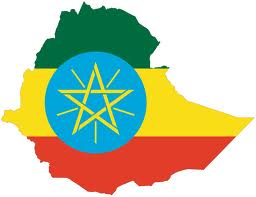 Ethiopia flag image