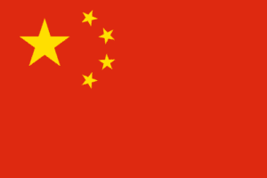 Chinese flag image