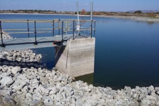 Tailings Water Return Dam