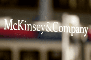 The logo of consulting firm McKinsey + Company is seen at an office building in Zurich, Switzerland September 22, 2016. REUTERS/Arnd Wiegmann