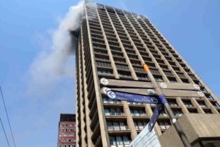 Bank of Lisbon Building Photo: Gauteng Provincial Government