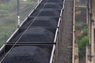 Transported coal image