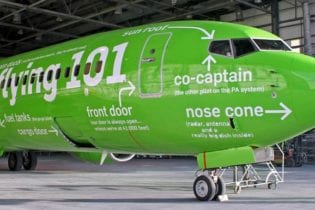 Kulula plane