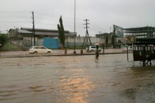 Dar es Salaam