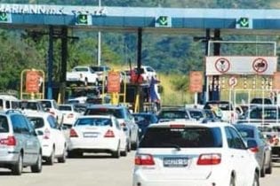 N4 toll gate toward Mozambique image