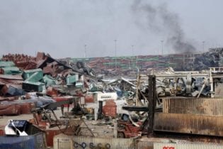 Tianjin blast site