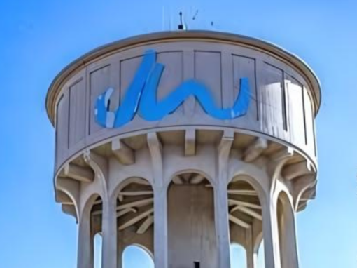 Johannesburg Water water tower