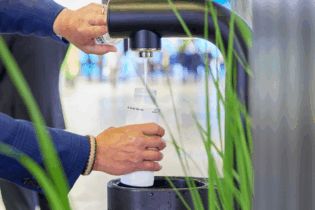 Endress+Hauser water management