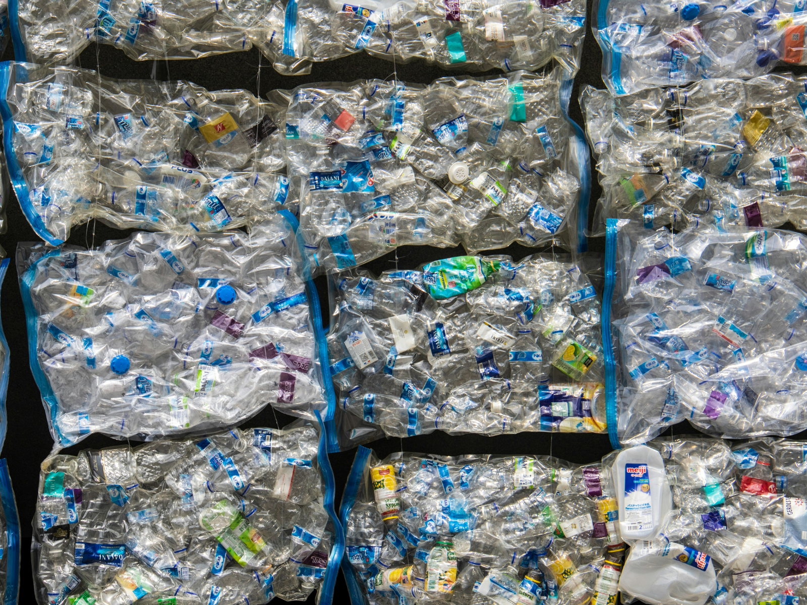 compressed plastic waste for recycling
