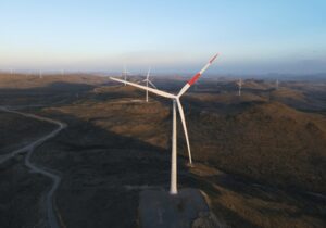 Koruson 1 wind farm