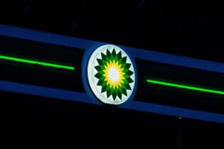 BP fuel station