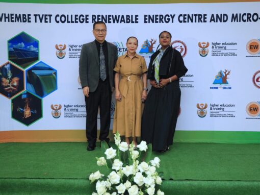 Makwarela Campus in Thohoyandou