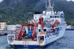 Deep-sea mining boat cape town