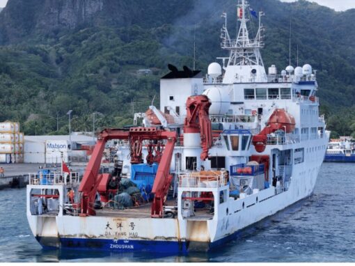 Deep-sea mining boat cape town