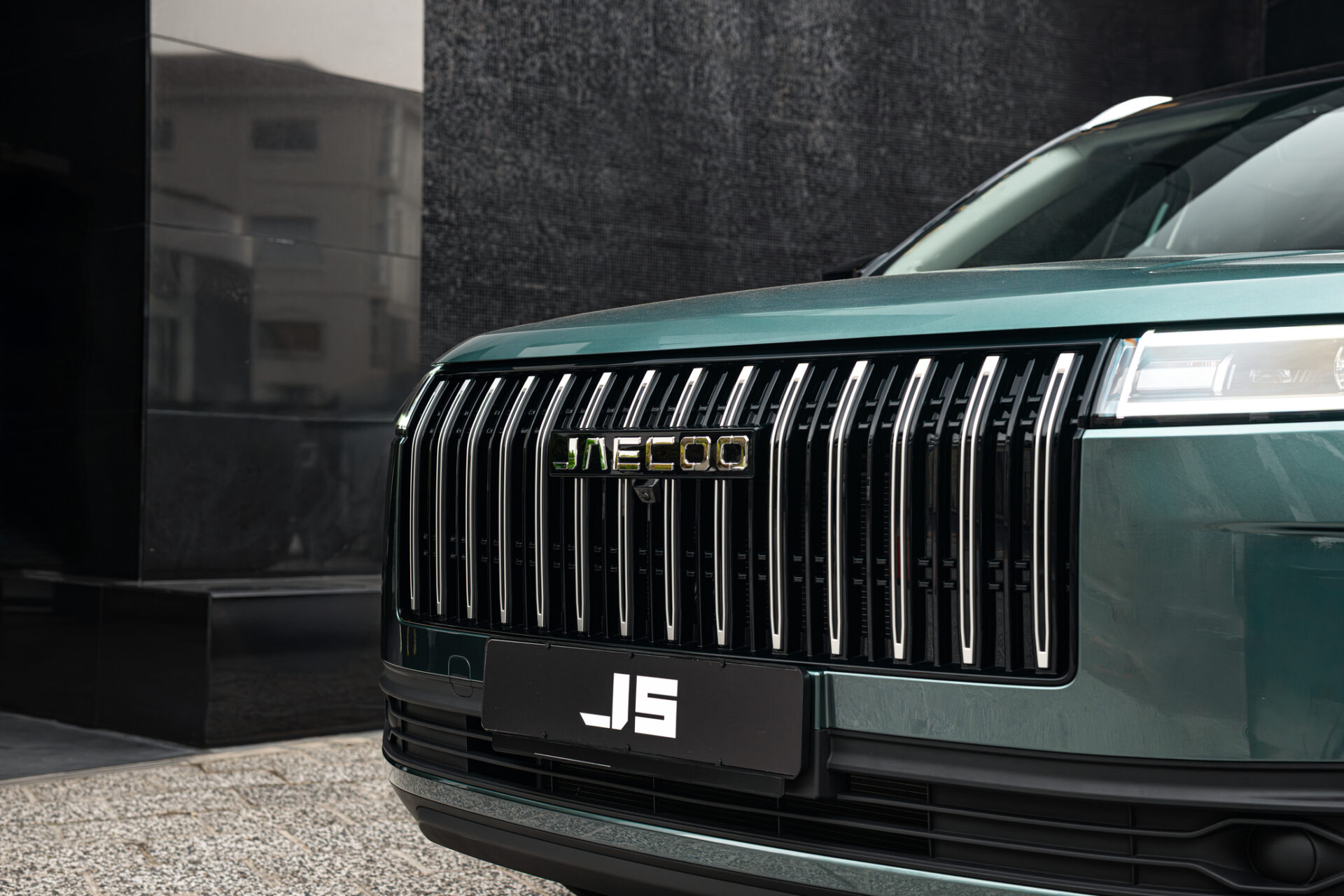 JAECOO J5 grill