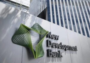 New Development Bank logo outdoor building
