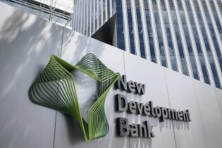 New Development Bank logo outdoor building
