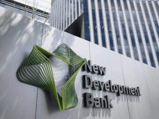 New Development Bank logo outdoor building
