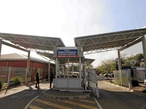 Outside Tembisa Provincial hospital entry
