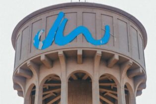 Johannesburg Water tower from below
